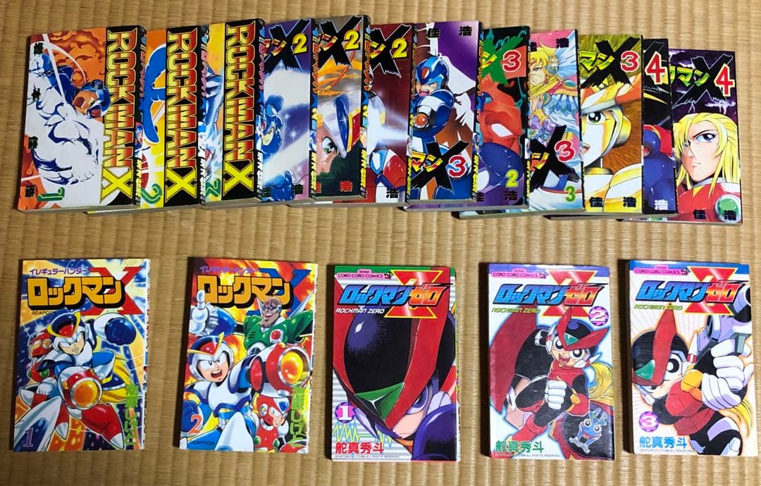 ロックマンX ロックマンゼロ イレギュラーハンターロックマンX 全巻