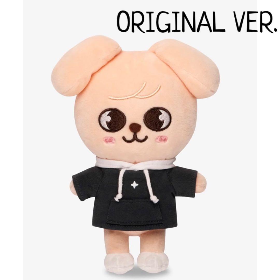 StrayKids スキズぬいぐるみ オリジナル SKZOO パピーム スンミン