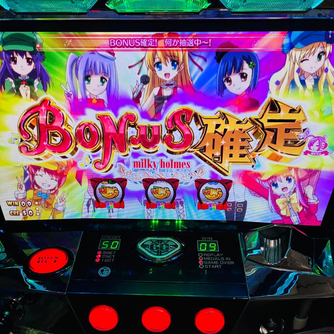 パチスロ 探偵歌劇ミルキィホームズTD 消えた7と奇跡の歌 データ