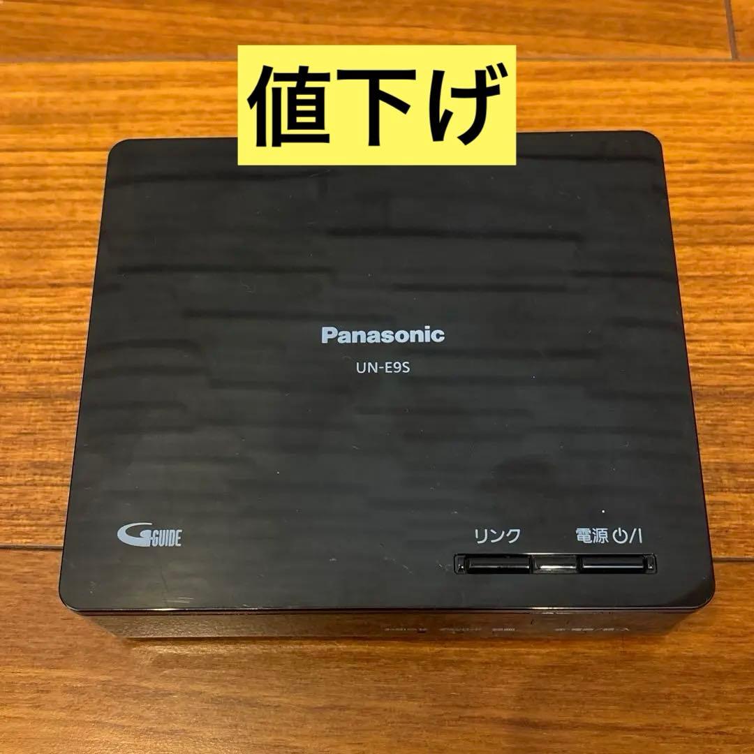 kevinさん専用】パナソニック UN-E9S プライベートビエラ チューナー