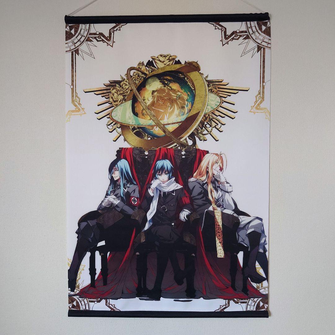 B2タペストリー Dies irae Gユウスケ light 正田崇 - メルカリ