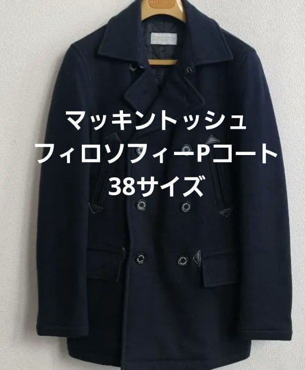 マッキントッシュフィロソフィー ピーコート 38サイズ - メルカリ
