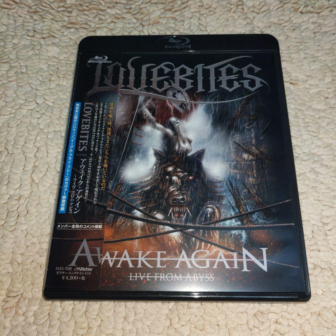LOVEBITES アウェイク・アゲイン〜ライヴ・フロム・アビス Blu-ray
