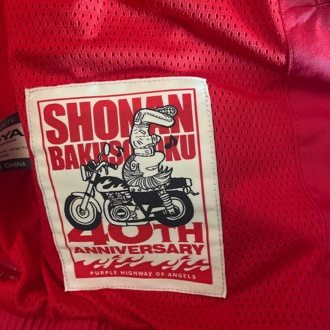 SHONAN BAKU50ZOKU ジャケット LLサイズ - メルカリ