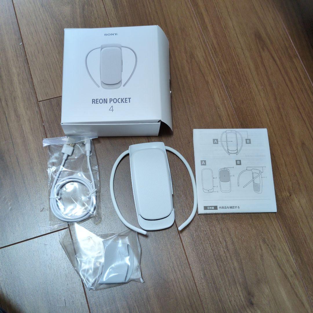レオンポケット4 Amazon.co.jp : ソニー REON POCKET 4(レオンポケット 4) ウェアラブル