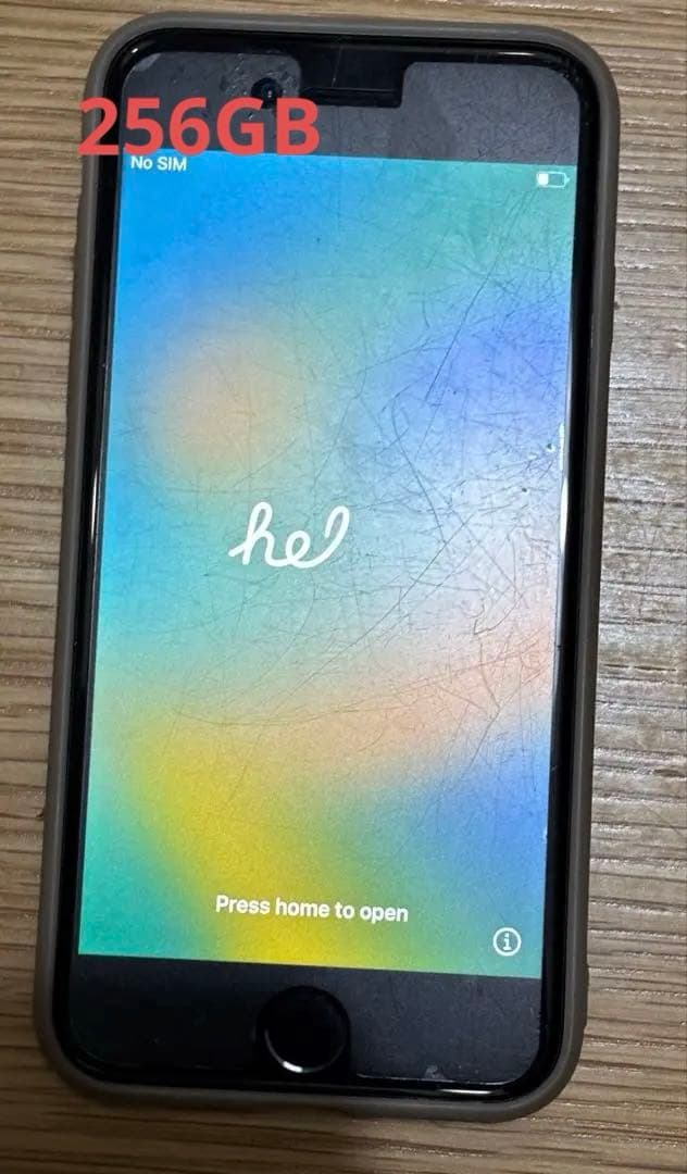 iPhone8 256GB ケース、フィルム付き 楽天市場】iPhone8 iPhone8 PlusiPhone8ケース 全面保護 リング付 360