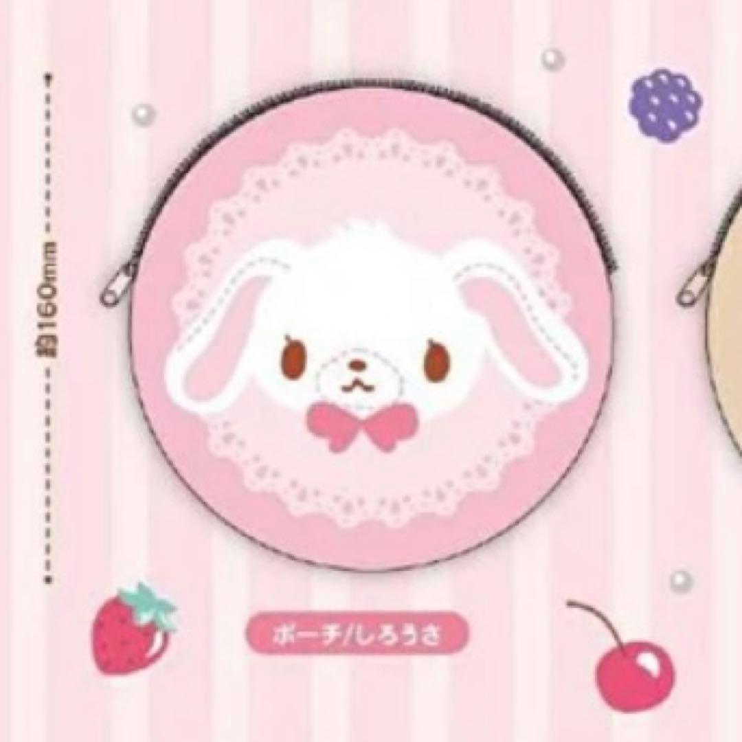 シュガーバニーズ ポーチ - メルカリ