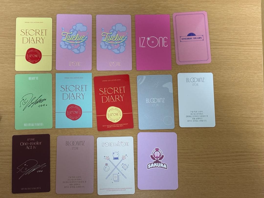 IZ*ONE(アイズワン)サクラ(宮脇咲良)トレカまとめ売り(バラ売り不可