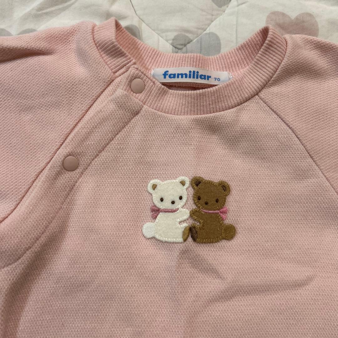《美品》familiar ファミリア カバーオール 70 ピンク ベビー 現行品