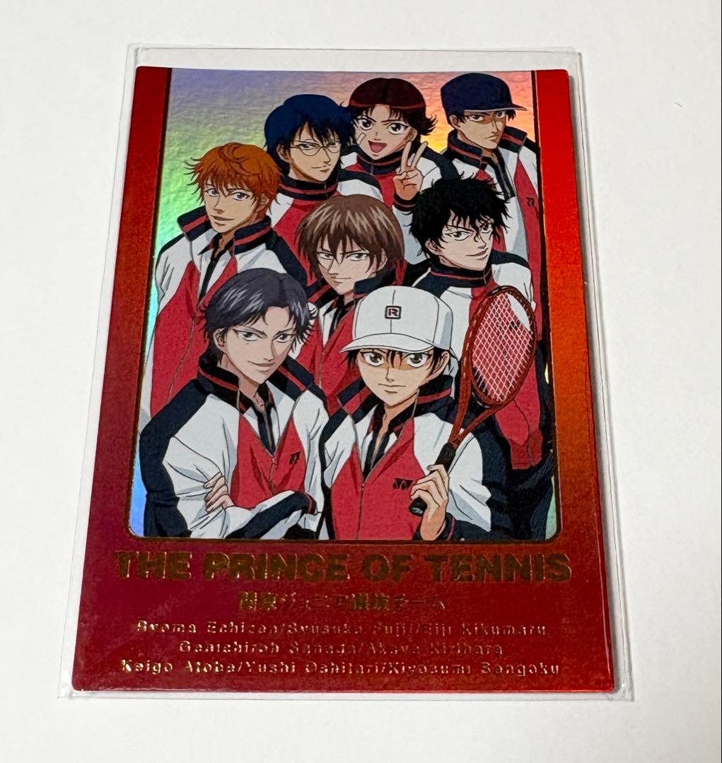 ★テニスの王子様★トレーディングカード★プリンスレア★関東ジュニア選抜チーム★ Amazon.co.jp: テニプリ テニスの王子様 ジュニア選抜 トレカ