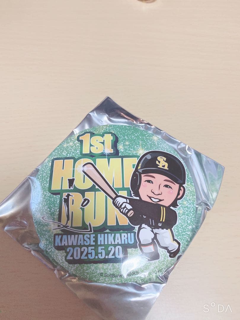若鷹ガチャ ホークス 川瀬晃 100mm缶バッジ 即購入⭕️ 福岡ソフトバンクホークス 川瀬晃選手 若鷹ガチャ 缶バッジ