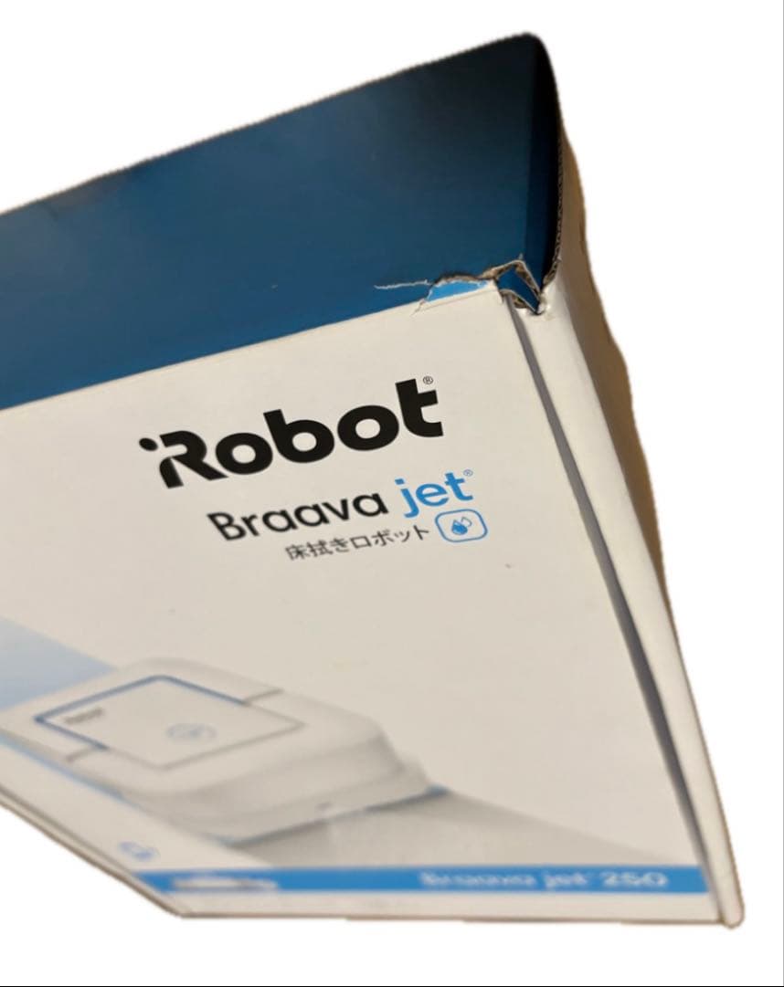 iRobot Braava jet 250 本体 クリーニングパッド付 - メルカリ