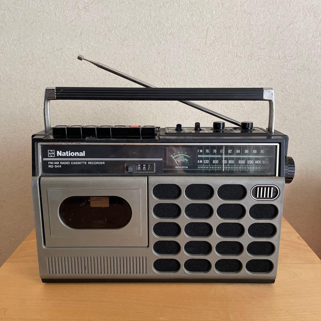 昭和レトロ ラジカセ RQ-544 national ナショナル - メルカリ