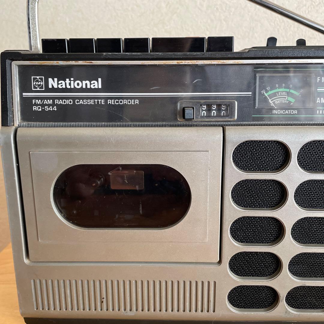 昭和レトロ ラジカセ RQ-544 national ナショナル - メルカリ