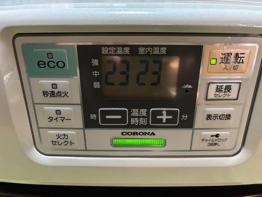 ☆ecoモードで節約暖房☆コロナ 石油ファンヒーター FH-ST3613BY