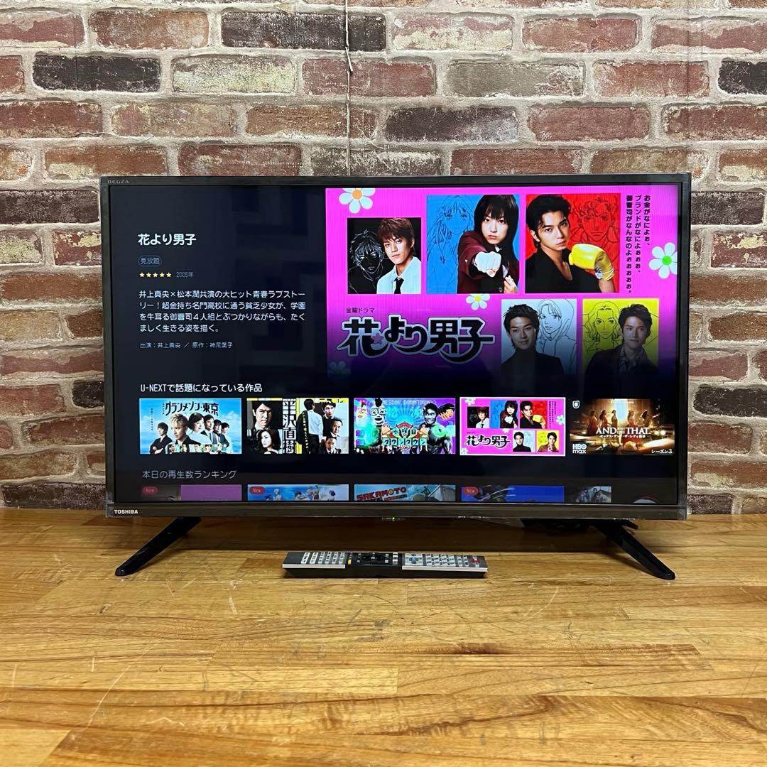 東芝 32V型 液晶テレビ 32V34 REGZA スマートテレビ 動画アプリ○の