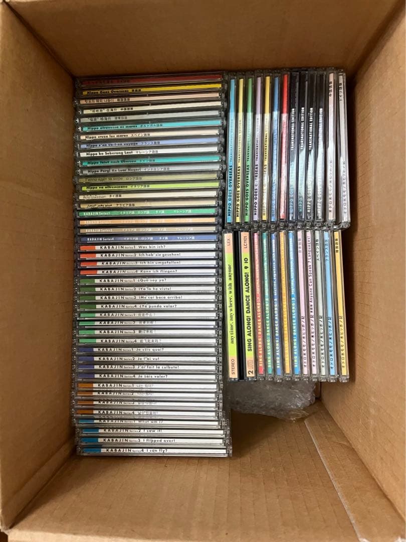 最終値下げ】ヒッポファミリークラブ CD&テキストまとめ売り - メルカリ