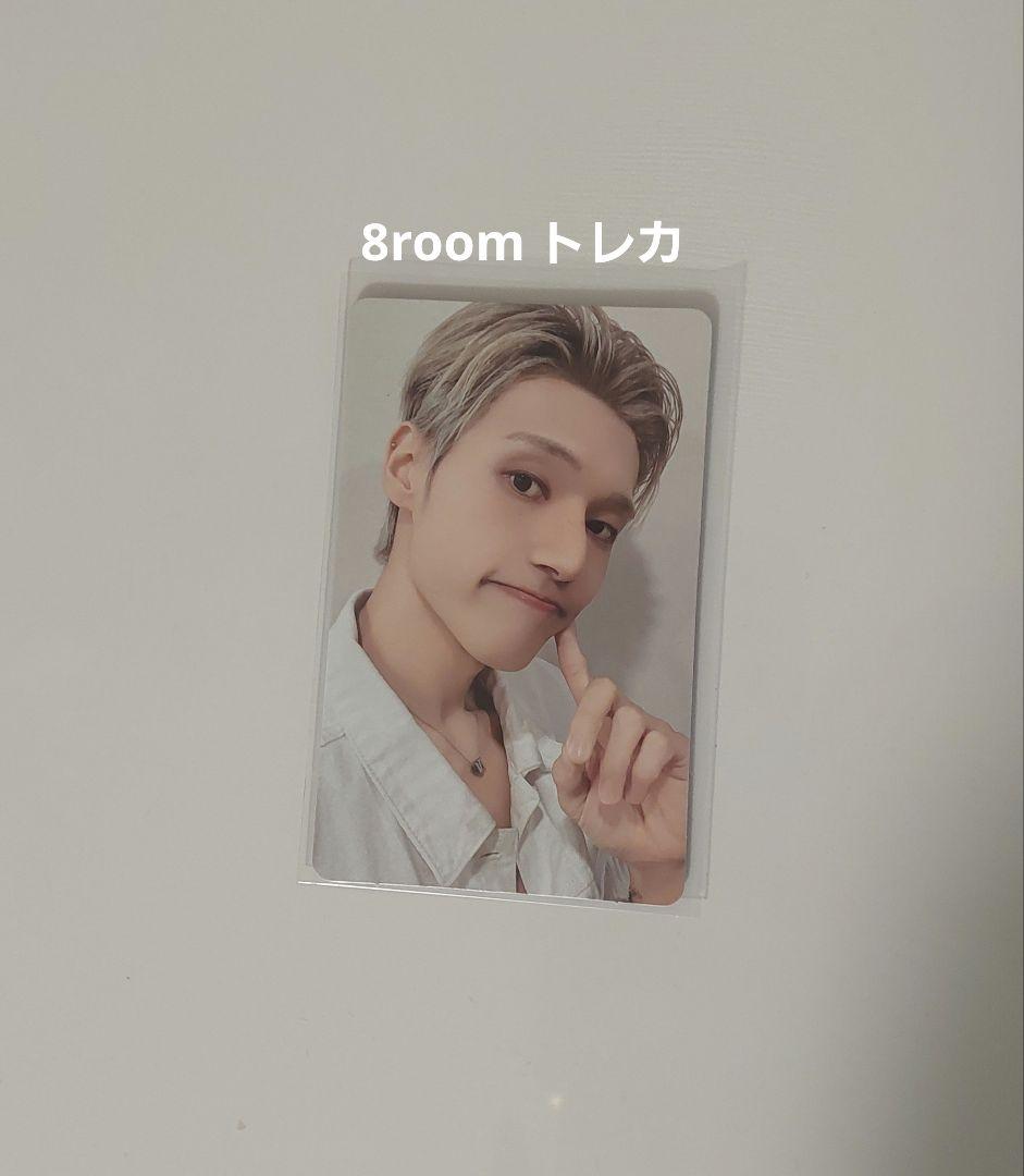 ATEEZ golden hour part4 ウヨン FC特典トレカ ポカ封入 - メルカリ