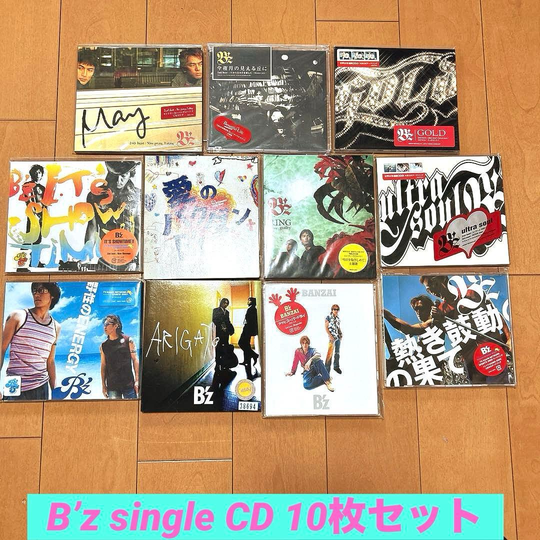 B'z single CD 10枚セット - メルカリ