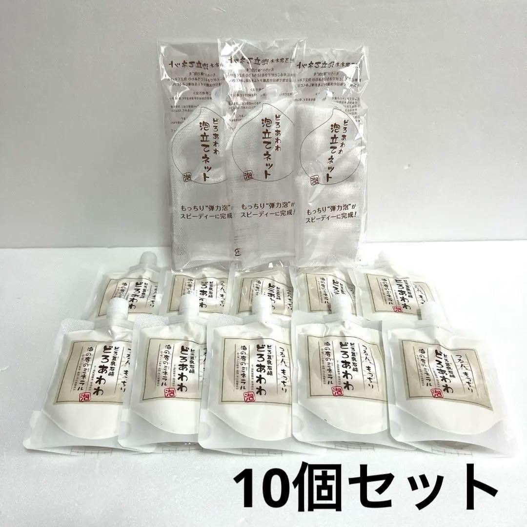 トルネード ＠受取評価遅くなります