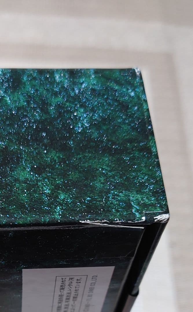 ガメラ 永久保存化計画 レーザーディスク LD-BOX（DLZ-0160） - メルカリ