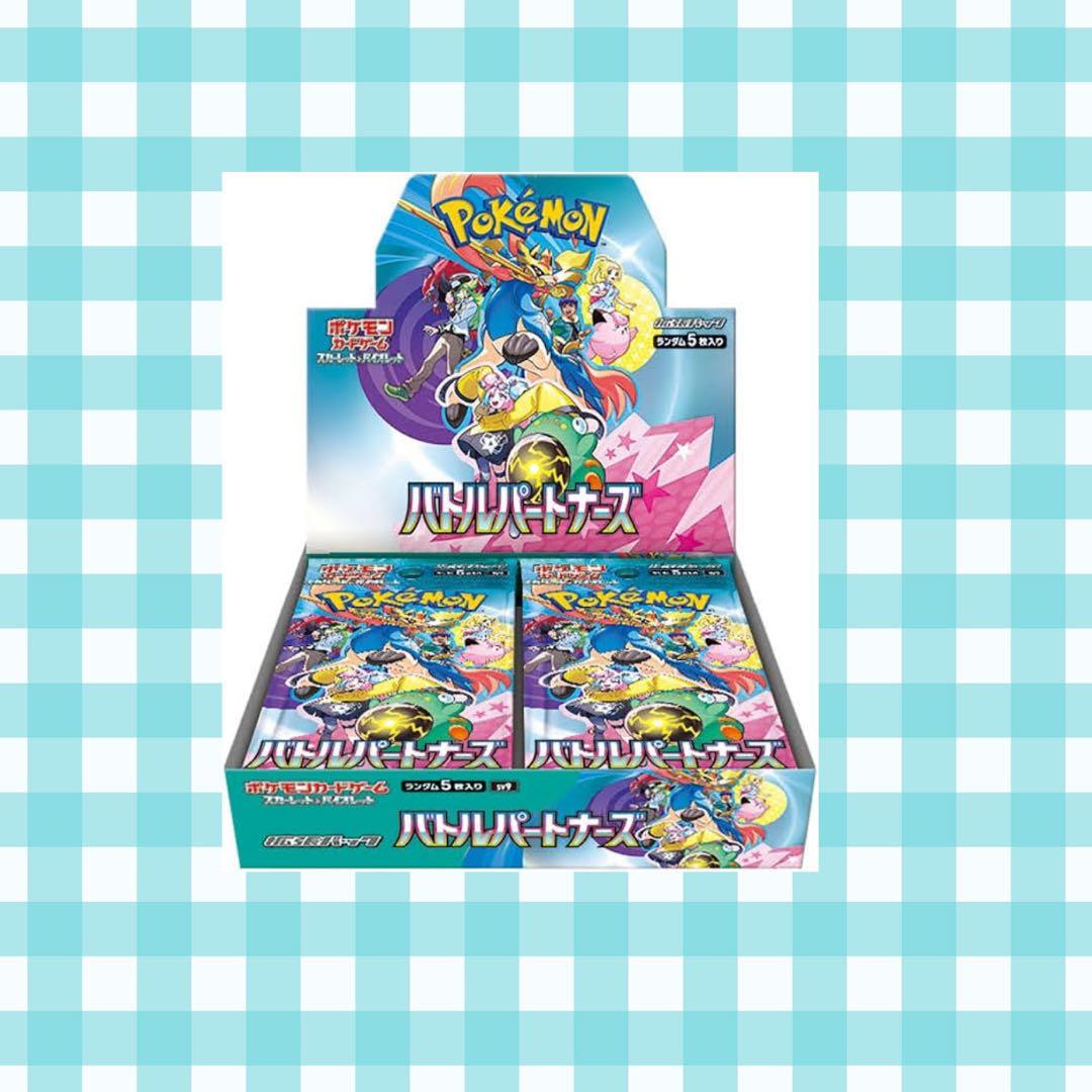 すず様専用出品 もけもけ 金属バッジ 7個