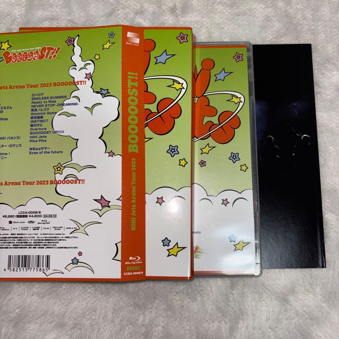 HiHi Jets Arena Tour 2023 BOOOOOST!! - メルカリ