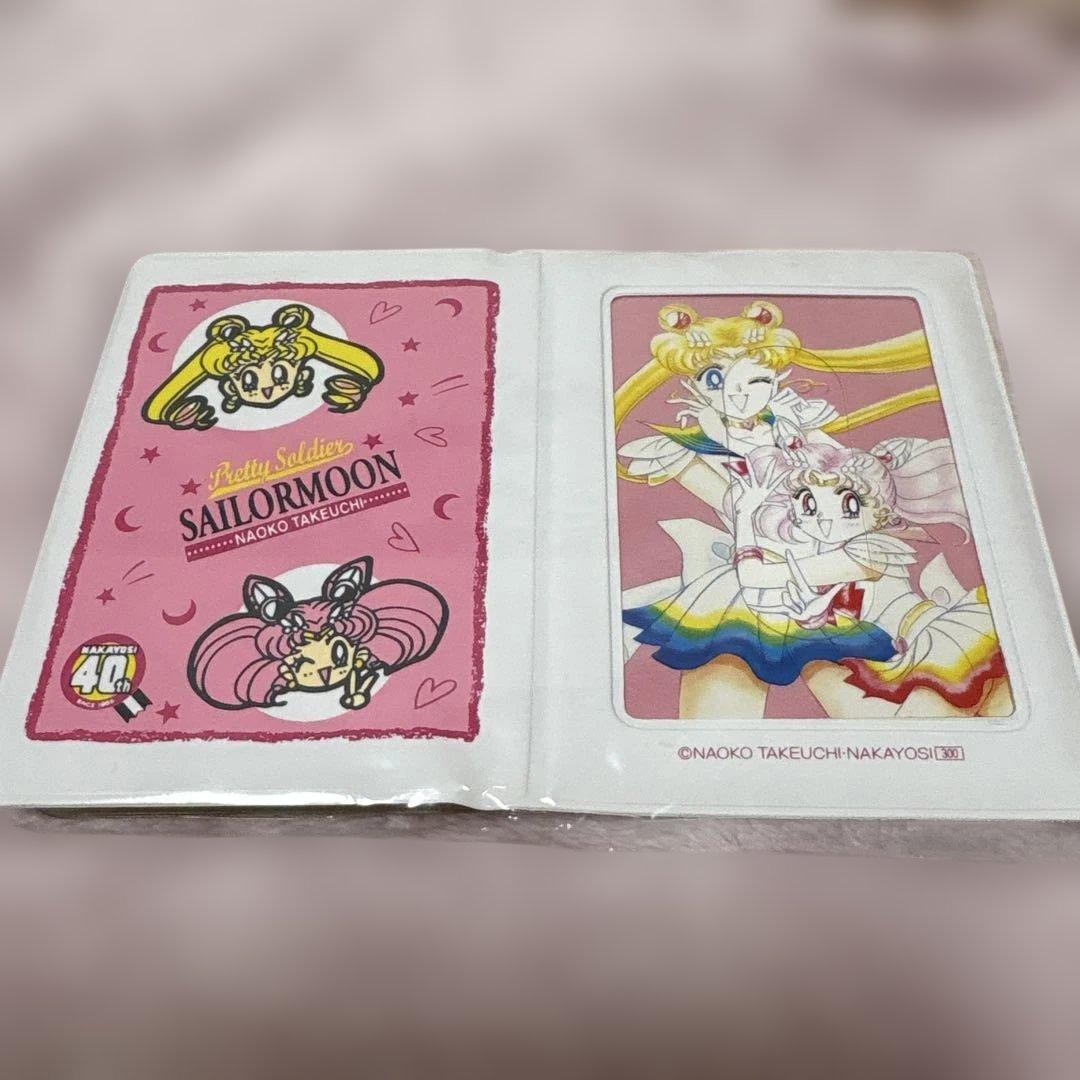 レア　美少女戦士セーラームーン　なかよし40周年記念グッズ　カードケース　未使用 レア 美少女戦士セーラームーン なかよし40周年記念グッズ カード