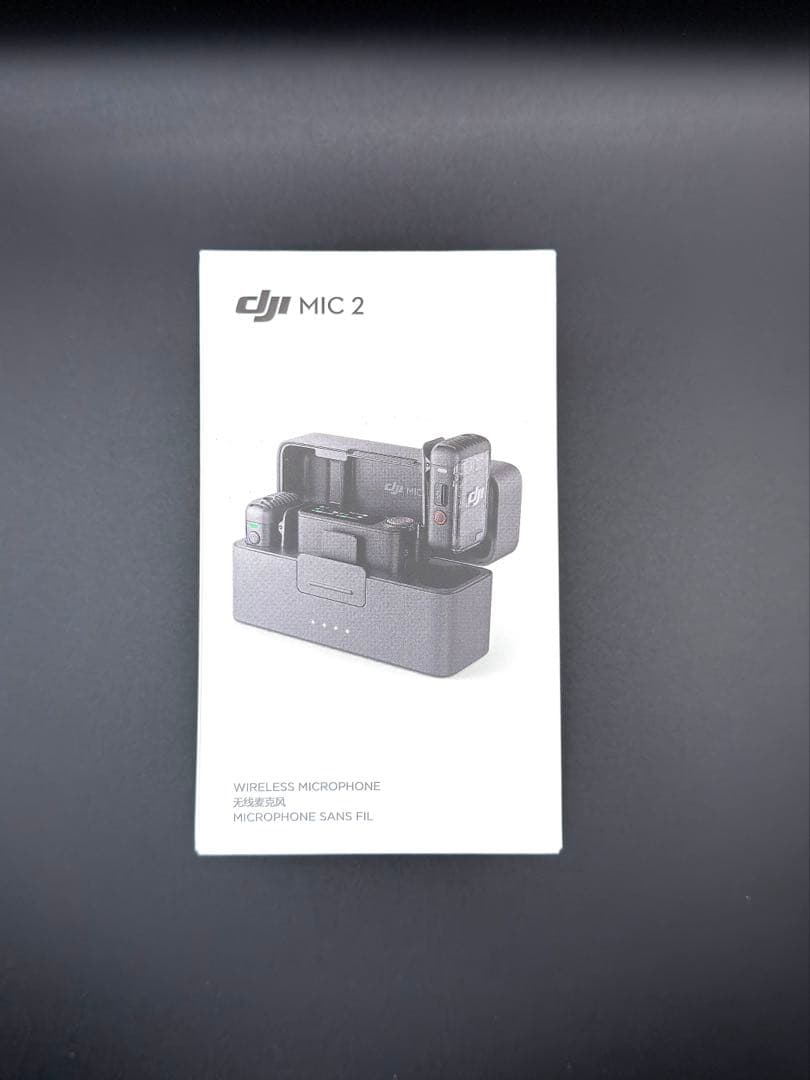 【純正ラベリアマイク2個付】DJI MIC 2 ワイヤレスマイクロフォン Amazon.com: DJI Mic 2 (2 TX + 1 RX + Charging Case), Wireless