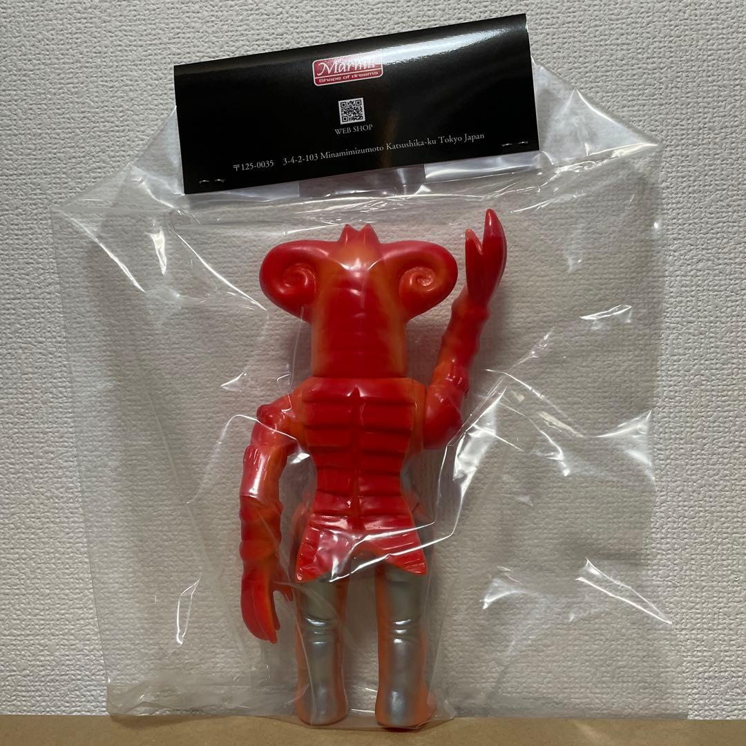 シャーク尊様専用確認画像コスモス怪獣ソフビモグルドン.サンドロス