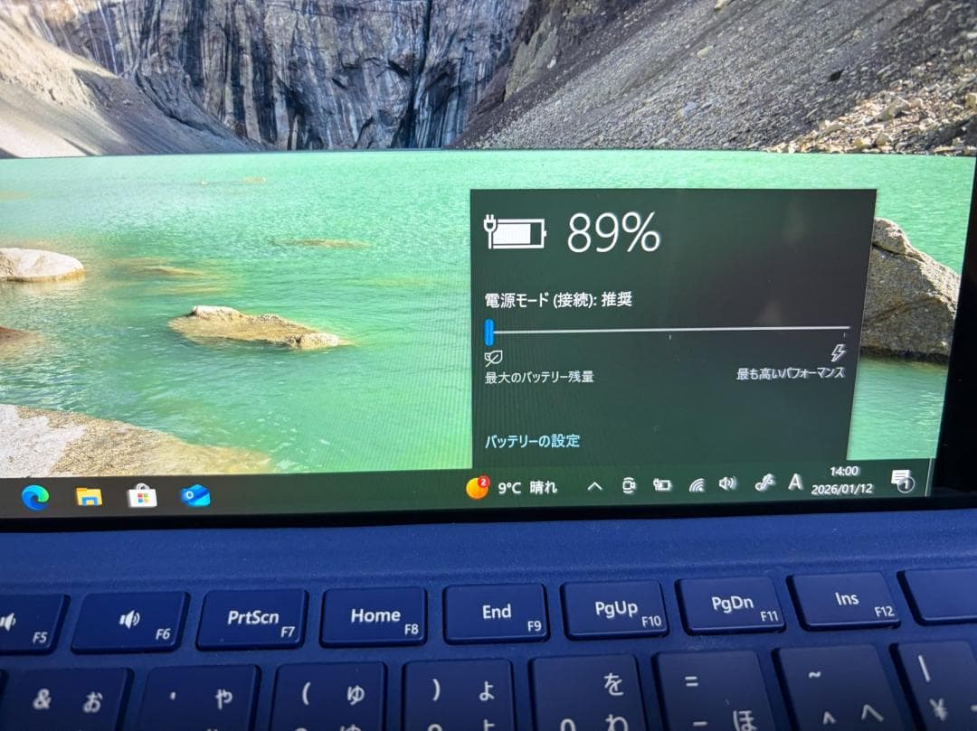 バッテリー89%】Surface Pro 4 純正ペン・純正キーボード付 - メルカリ