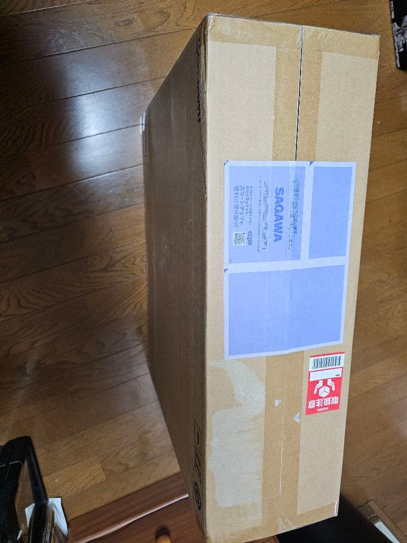 【限定セール中】遊戯王 ULTIMATE KAIBA SET 海馬セット 遊戯王OCGデュエルモンスターズ 25th ANNIVERSARY ULTIMATE KAIBA SET