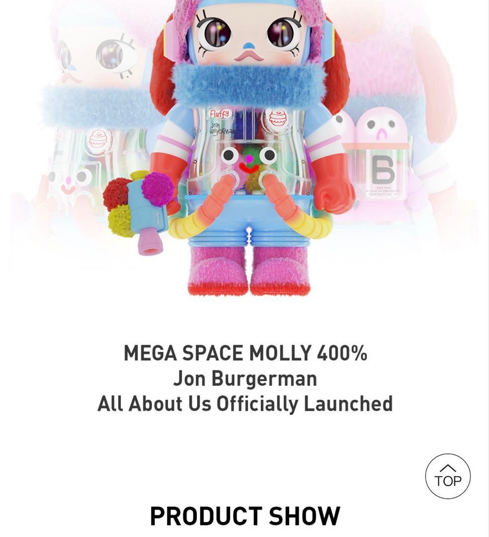 MEGA SPACE MOLLY 400% Jon Burgerman新品未開封 - メルカリ