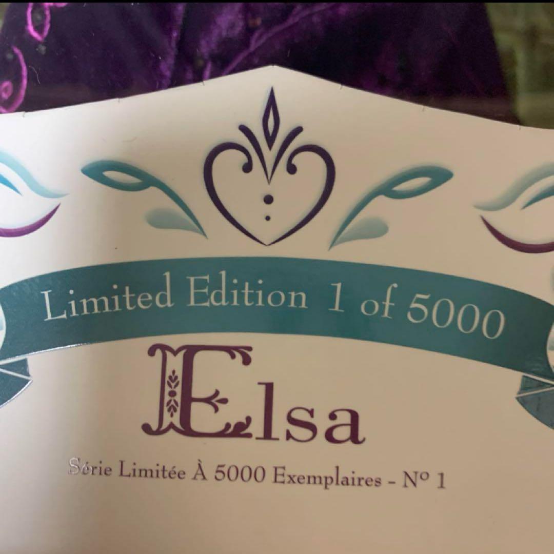 ディズニー アナと雪の女王 アナ雪 リミテッドドール アナ エルサ 5000