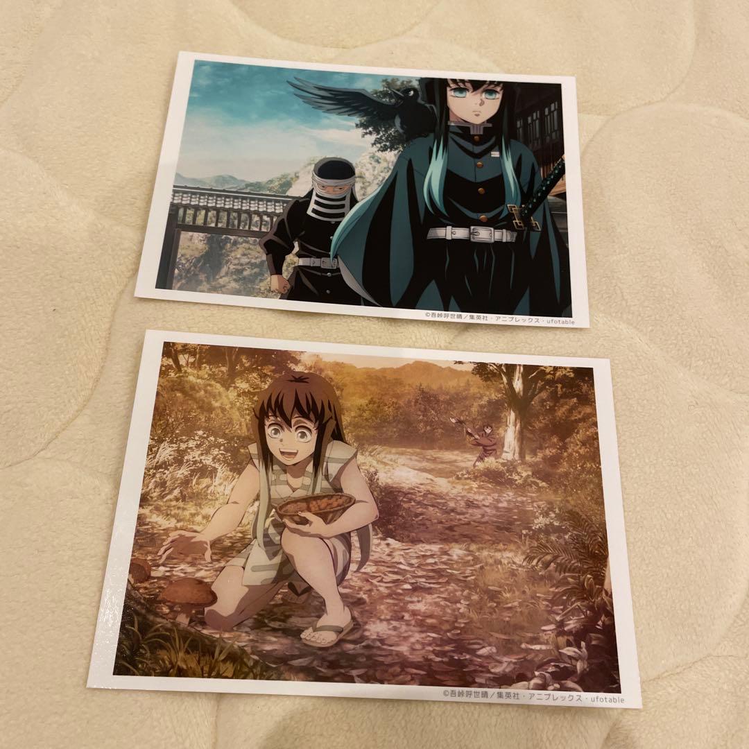 鬼滅 刀鍛冶の里 場面写ブロマイドくじ エンディング 時透無一郎 4枚
