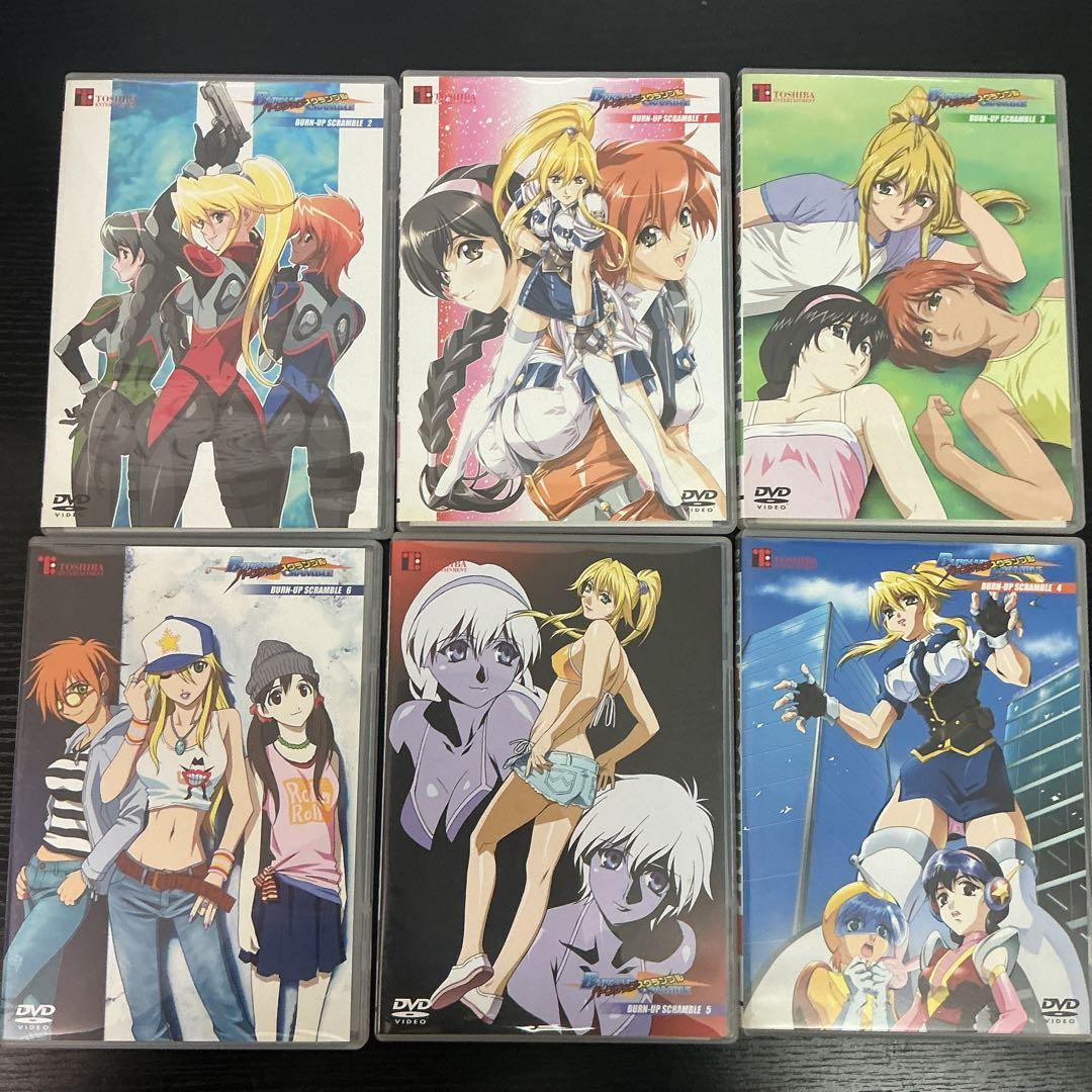 BURN-UP SCRAMBLE バーンナップ・スクランブル DVD全6巻セット