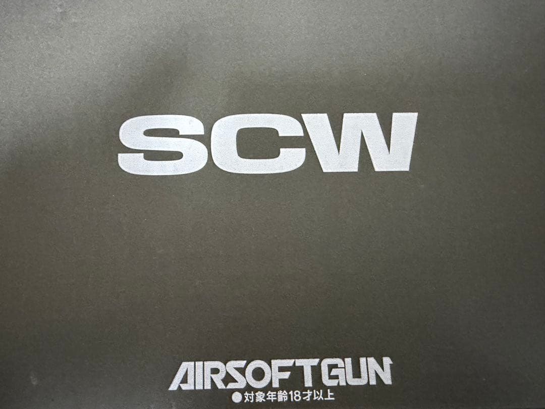 WA SVインフィニティ　4.3in ブラック