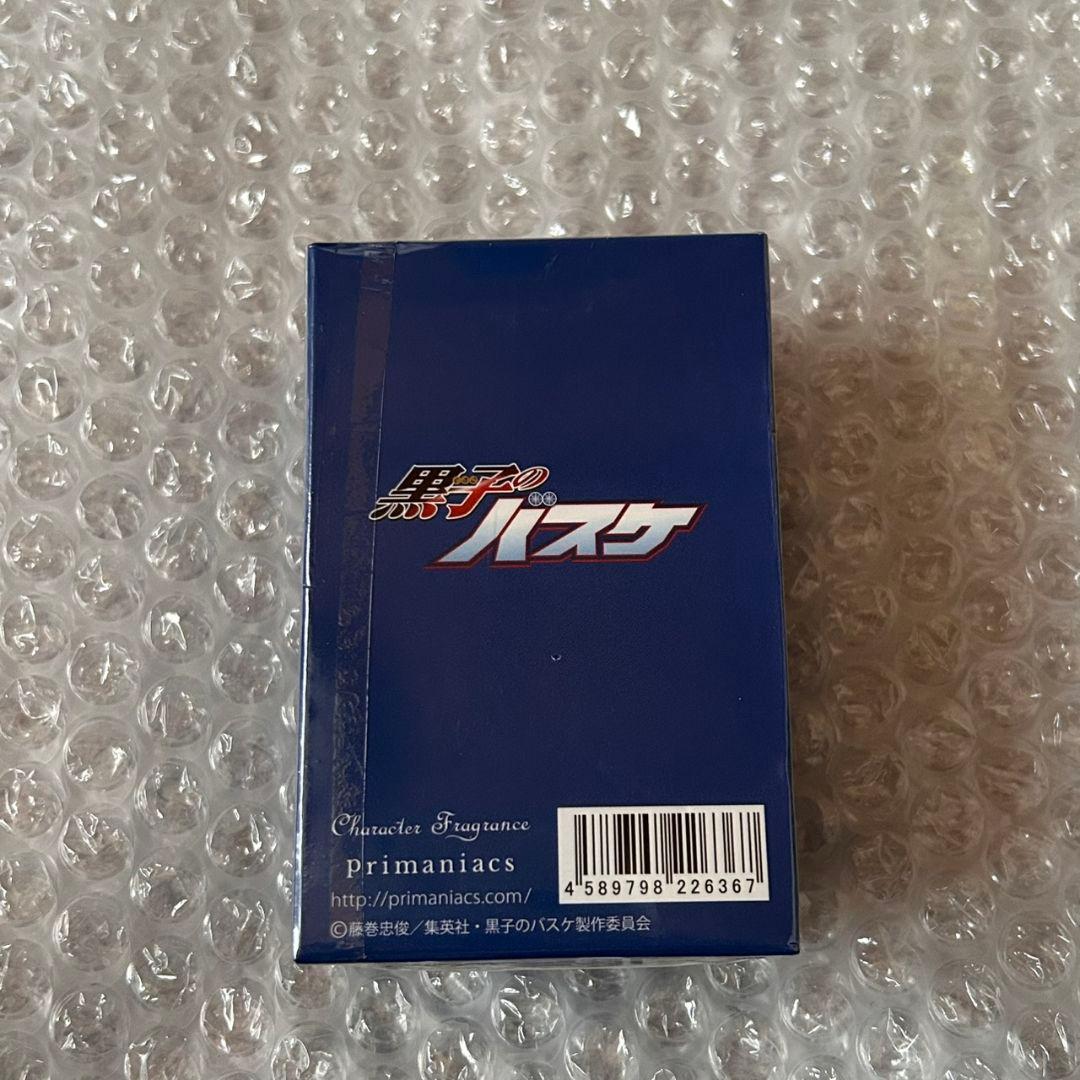黒バス フレグランス 香水 黄瀬涼太 primaniacs - メルカリ