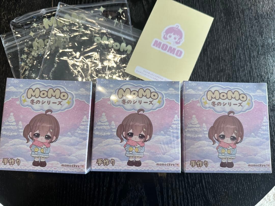 MOMO スクイーズ 冬シリーズ 未開封 2個セット - メルカリ