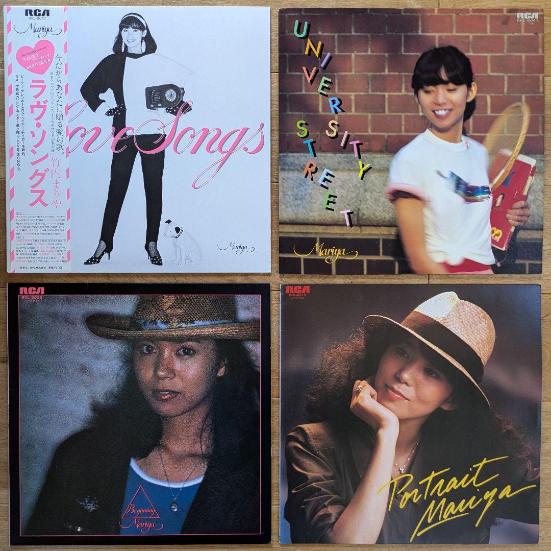 竹内まりや レコード 4枚セット シティポップ CITYPOP 山下達郎 - メルカリ