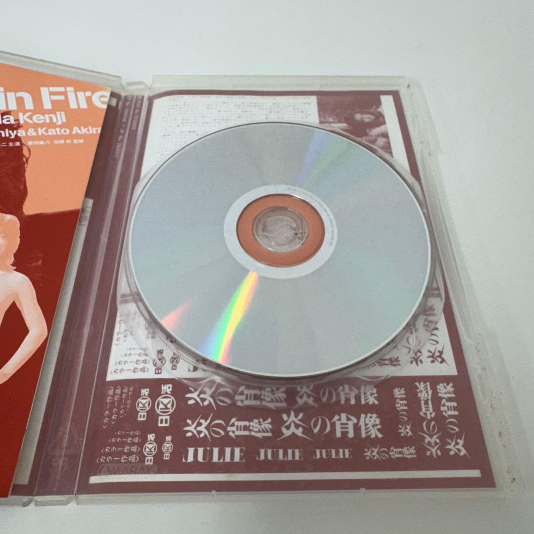 邦画・日本映画 Statue in Fire DVD