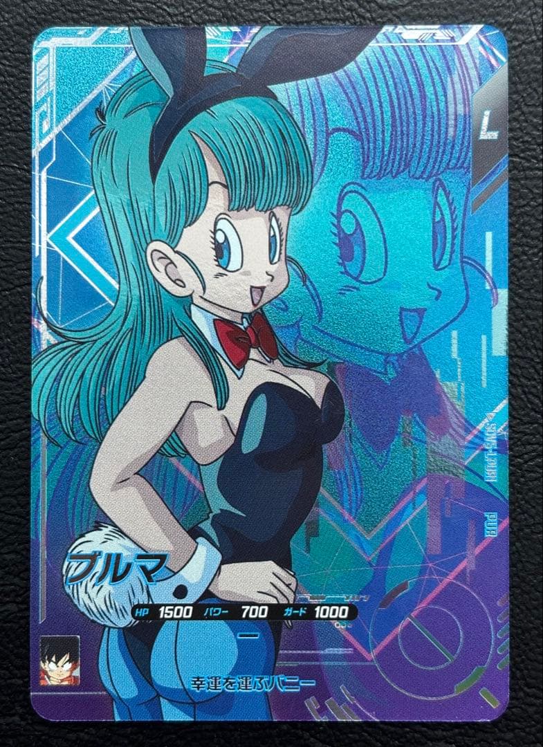 ドラゴンボールスーパーダイバーズ SDV5-LPUR1 ブルマ PUR - メルカリ