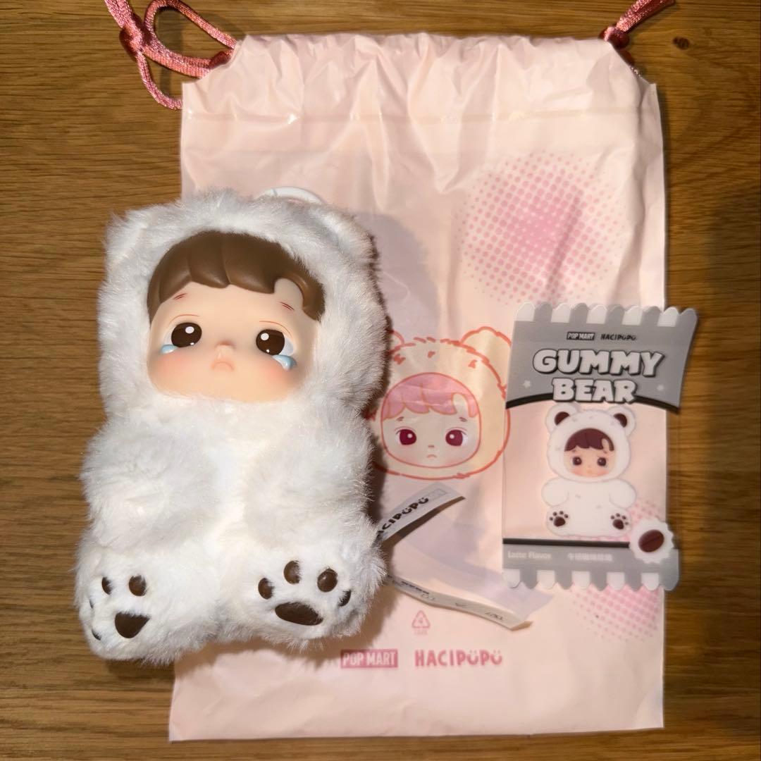 HACIPUPU Gummy Bear Latte Flavor - メルカリ