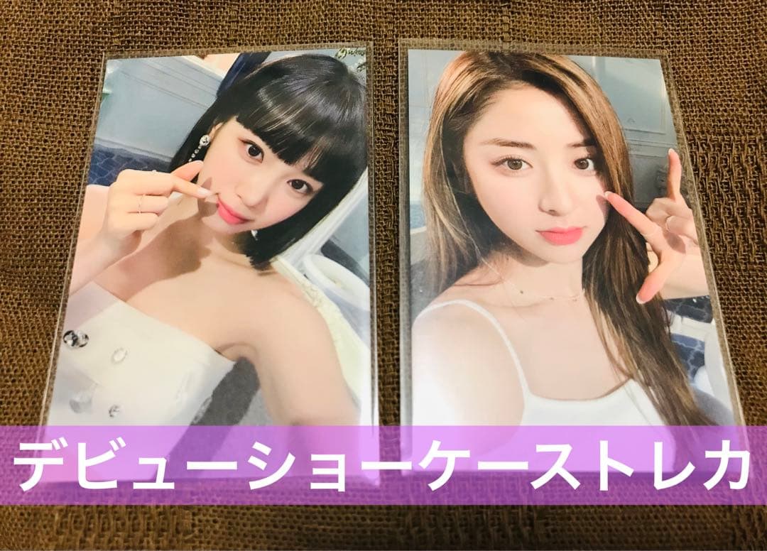 チェウォン、ユンジン　デビューショーケーストレカ ユジン) IVE アイヴ リバイヴ+ ショーケース トレカ - メルカリ