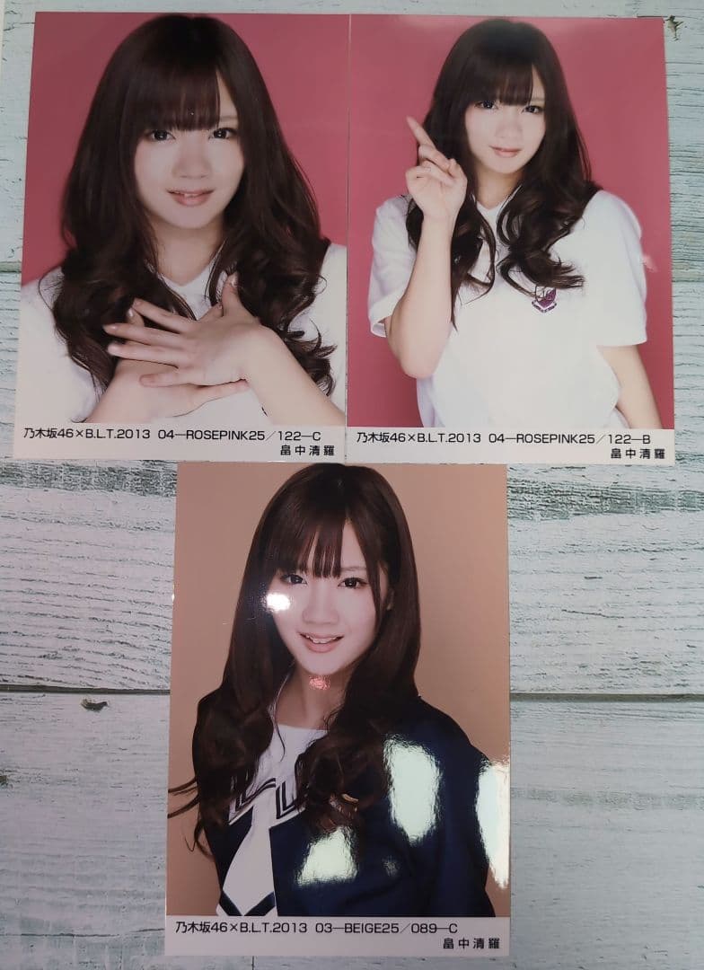 乃木坂46 畠中清羅 生写真 3枚セット - メルカリ