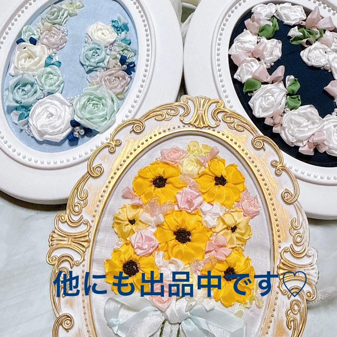 リボン刺繍フレーム♡ストロベリークリームショートケーキ￤ギフトにも