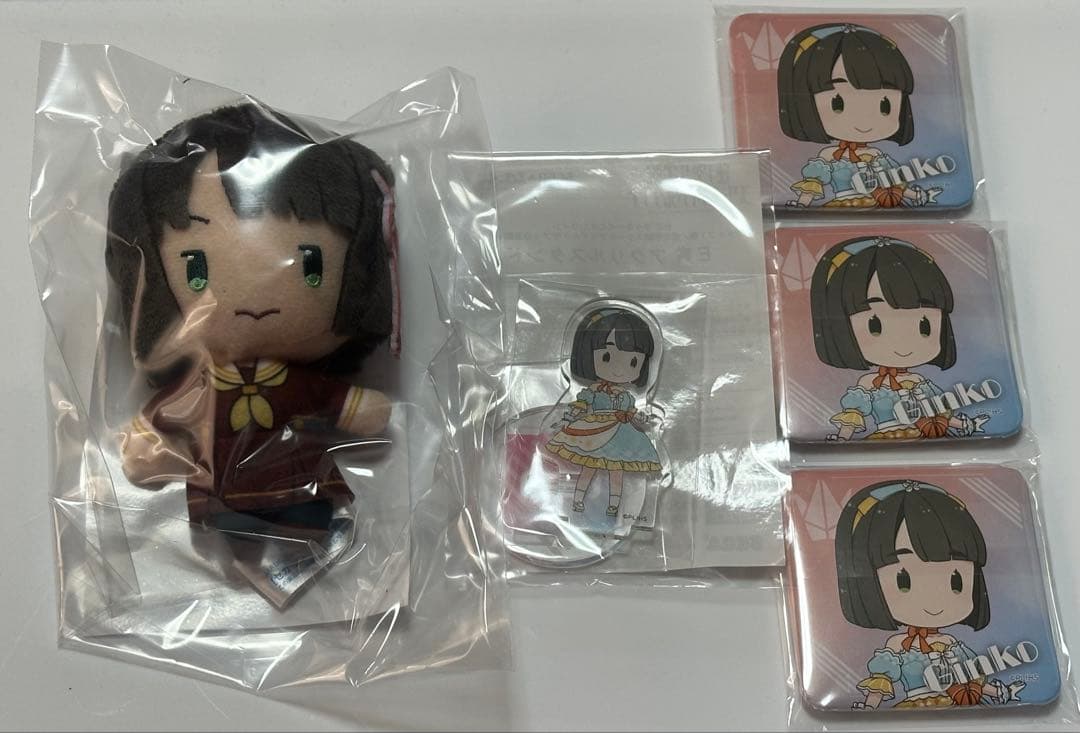 ラブライブ！蓮ノ空 セガラッキーくじD賞マスコットぬいぐるみ 百生