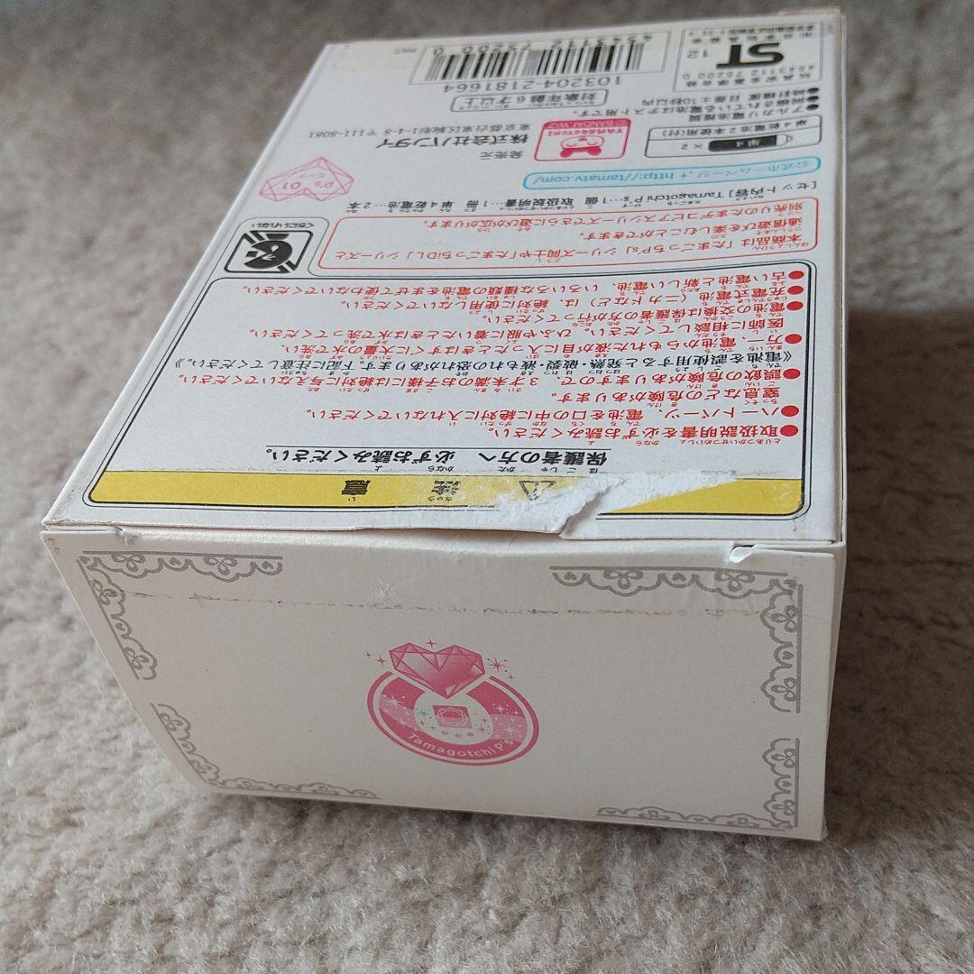 たまごっちぴーす たまごっちP's ピンク 外箱、ハートパーツ付き 動作