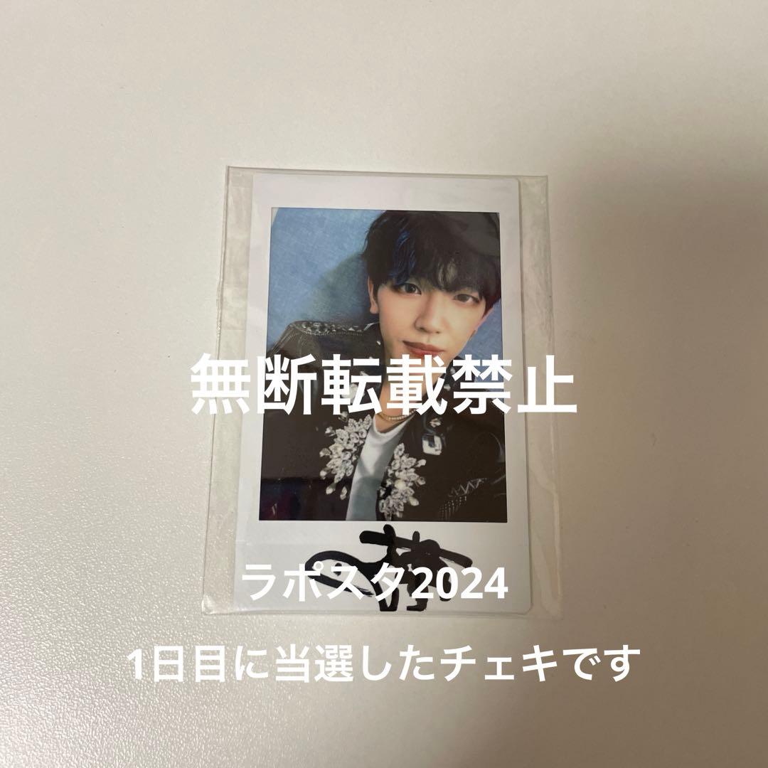 LAREINE KAMIJO 自主レーベル オフィシャルブックと配布CDセットの通販