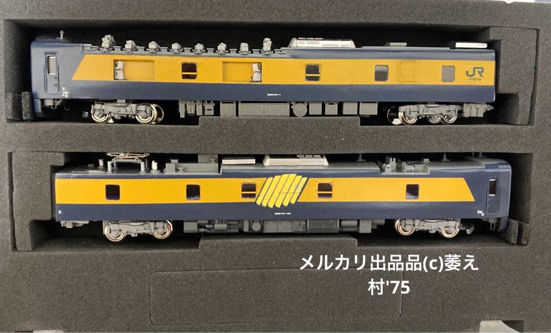 特製加工品 Nゲージ 模型工房パーミルDEC741 動力付き2両セット - メルカリ